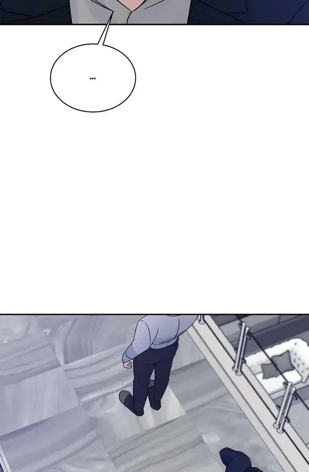 Lose Your Touch Chapter 23 page 22 - 