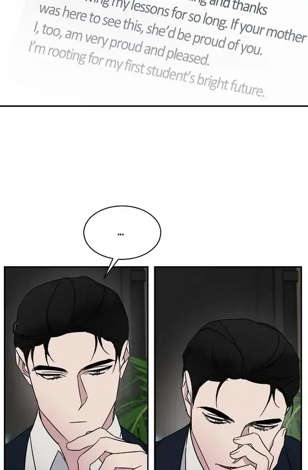 Lose Your Touch Chapter 23 page 6 - 