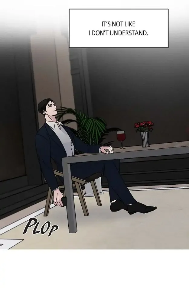 Lose Your Touch Chapter 23 page 8 - 