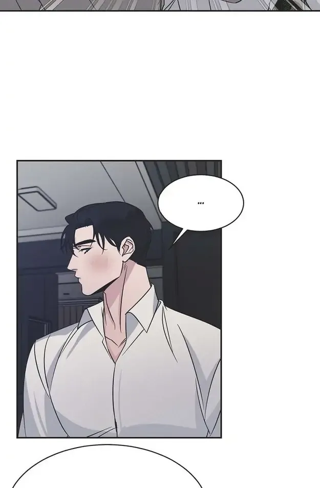Lose Your Touch Chapter 25 page 14 - 
