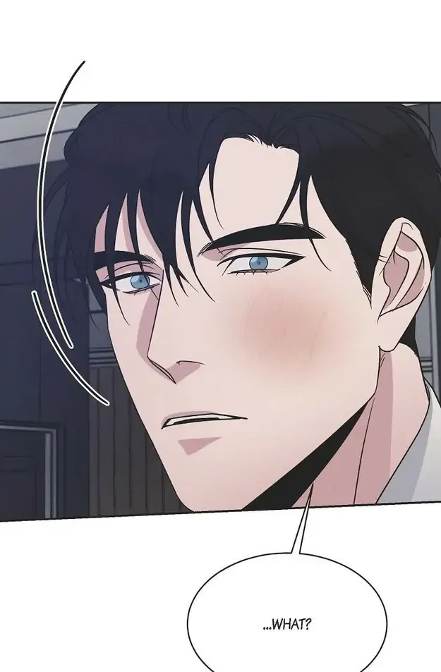 Lose Your Touch Chapter 25 page 16 - 