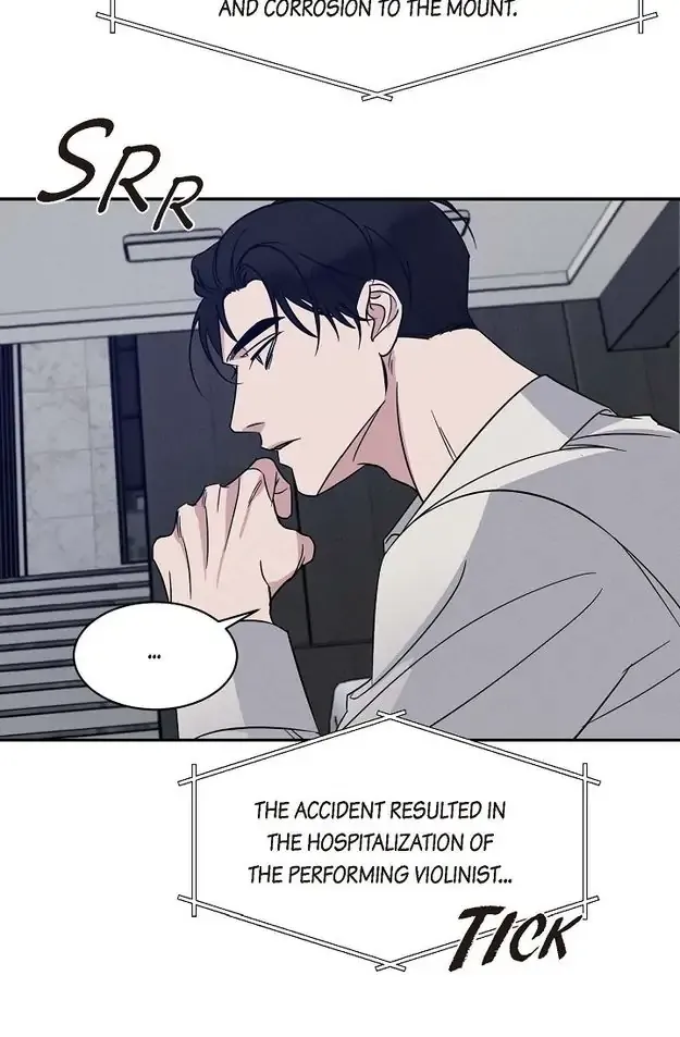 Lose Your Touch Chapter 25 page 5 - 