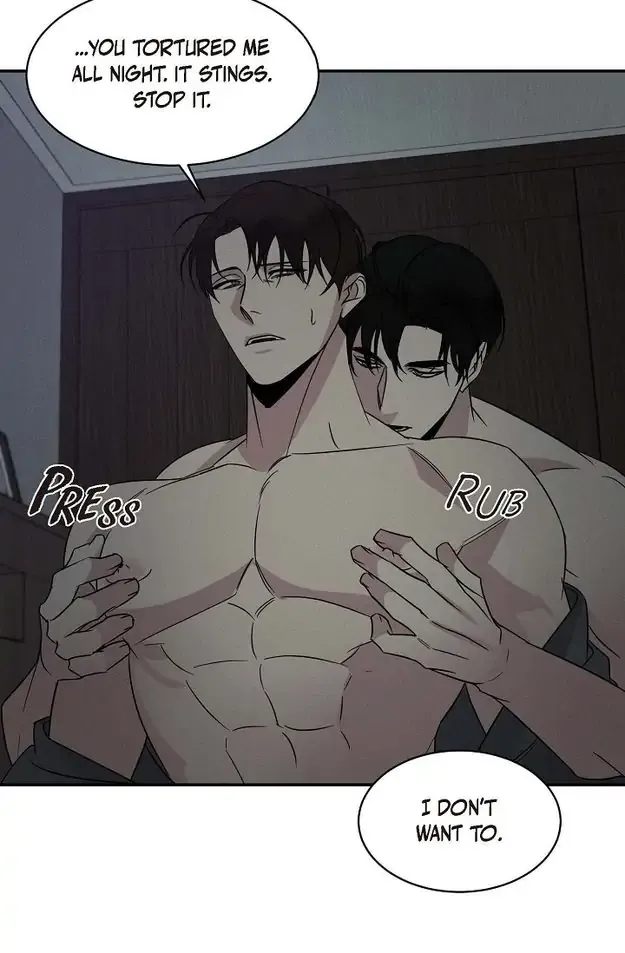 Lose Your Touch Chapter 25 page 47 - 