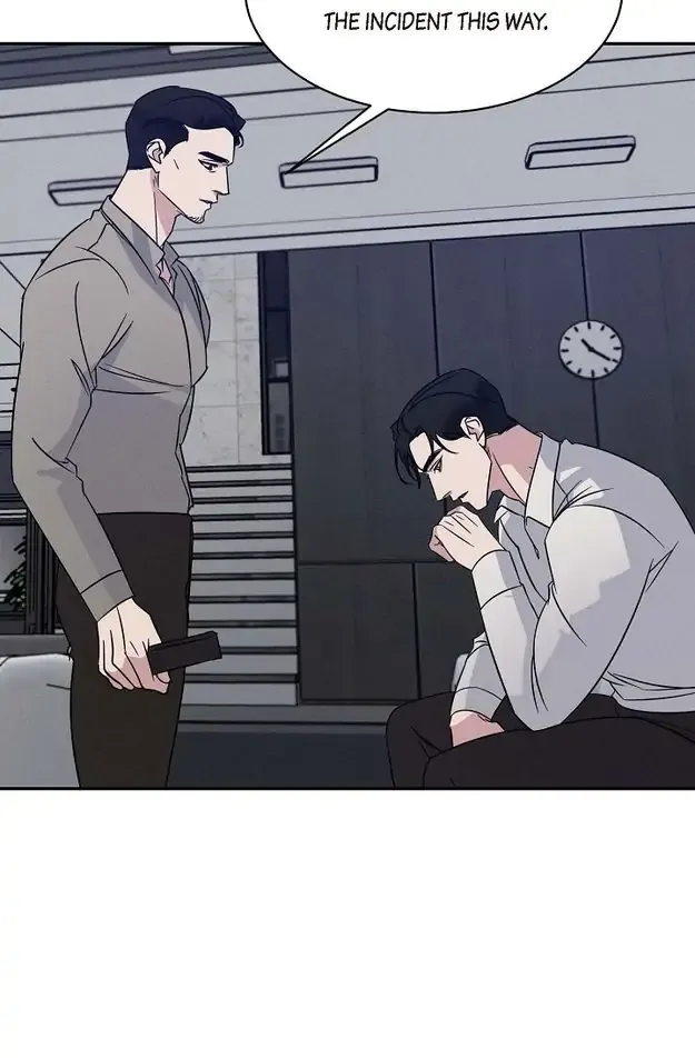 Lose Your Touch Chapter 25 page 7 - 