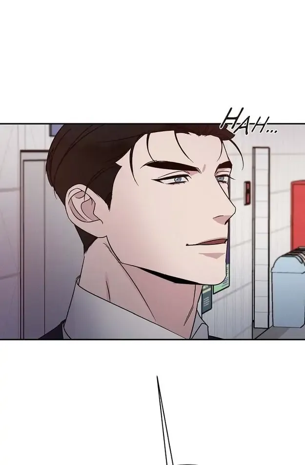 Lose Your Touch Chapter 25 page 71 - 