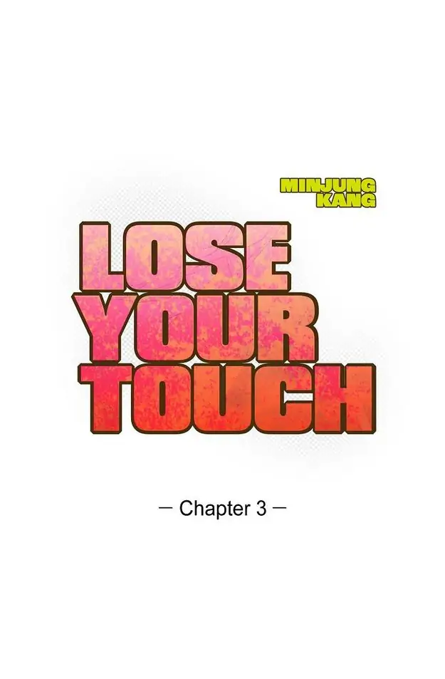 Lose Your Touch Chapter 3 page 1 - 