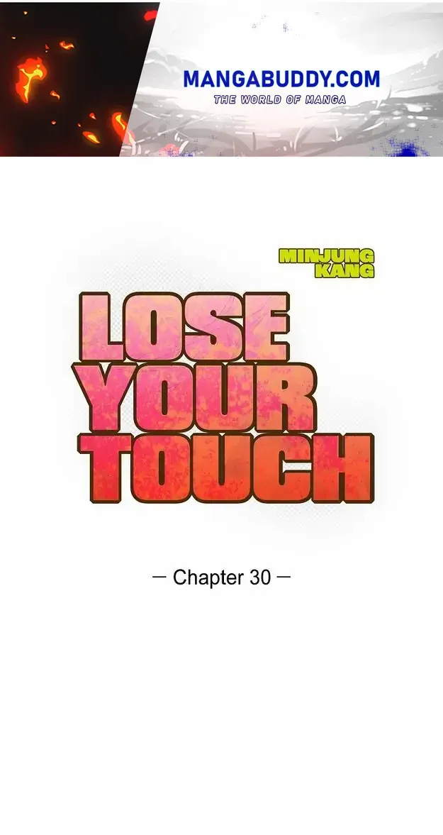 Lose Your Touch Chapter 30 page 1 - 