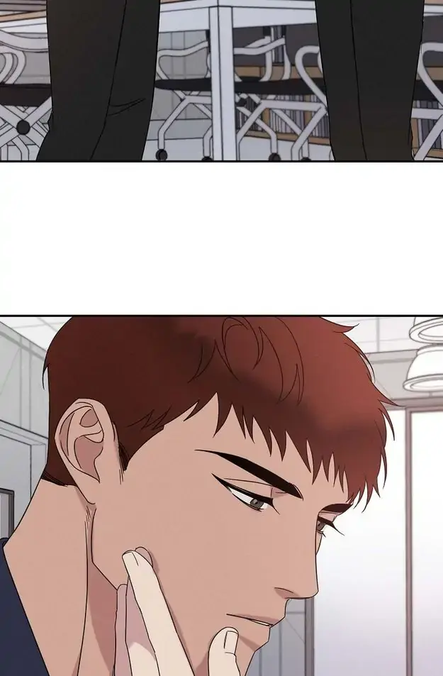Lose Your Touch Chapter 30 page 16 - 