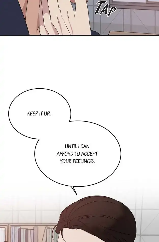 Lose Your Touch Chapter 30 page 17 - 