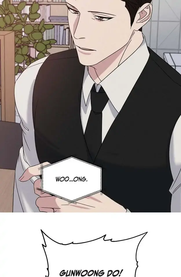 Lose Your Touch Chapter 30 page 18 - 