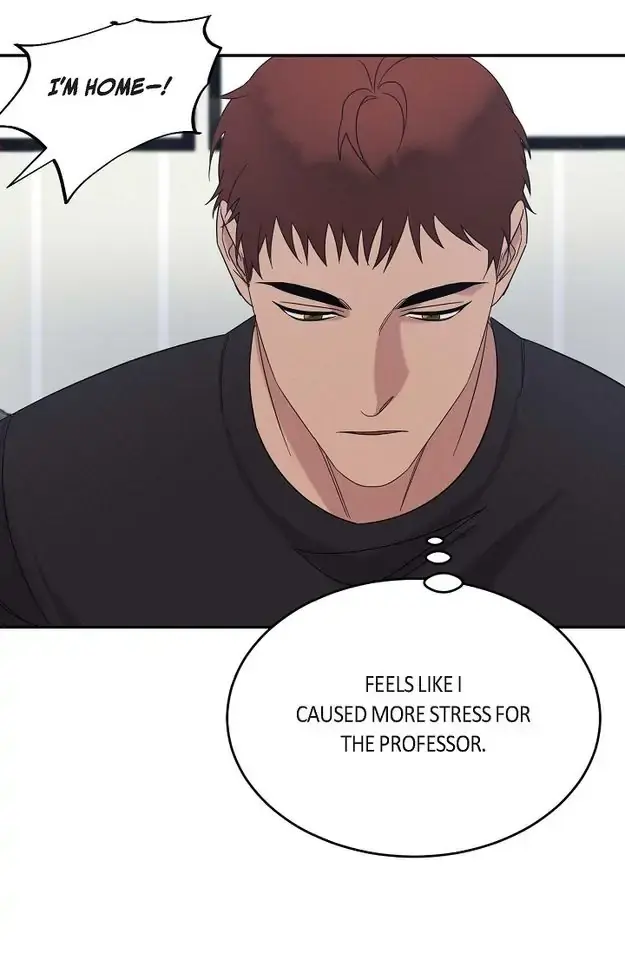 Lose Your Touch Chapter 30 page 4 - 