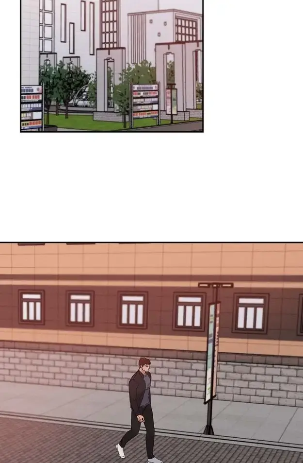 Lose Your Touch Chapter 30 page 33 - 