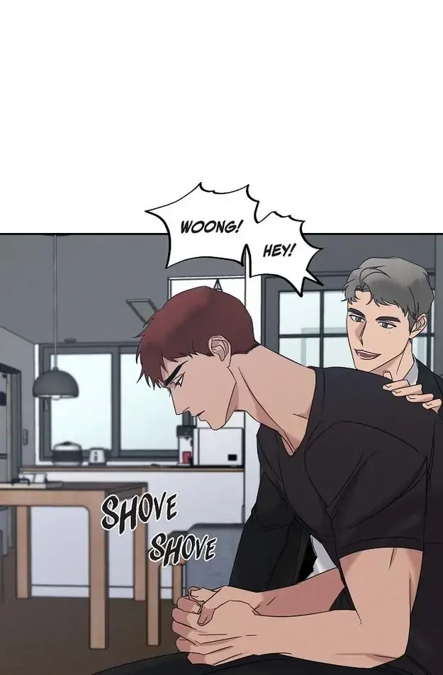 Lose Your Touch Chapter 30 page 5 - 