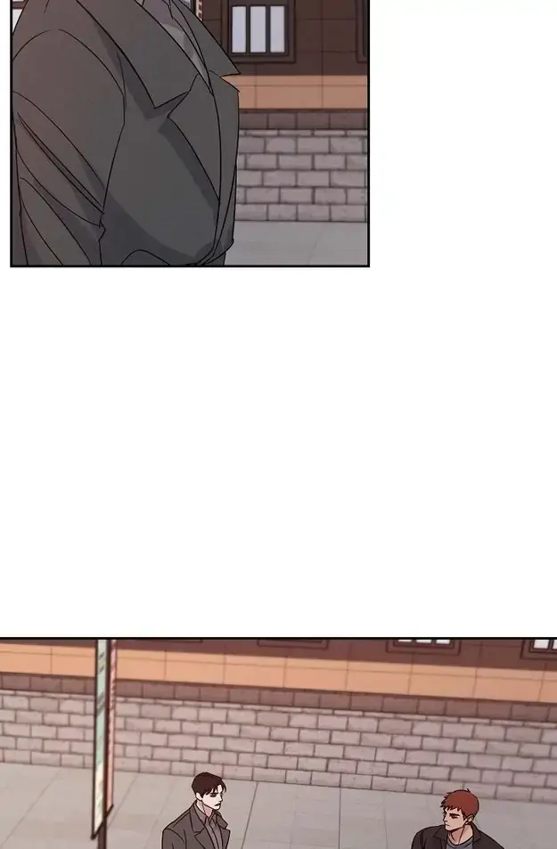 Lose Your Touch Chapter 30 page 41 - 