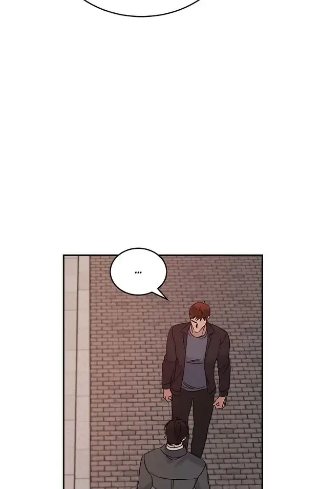 Lose Your Touch Chapter 30 page 46 - 