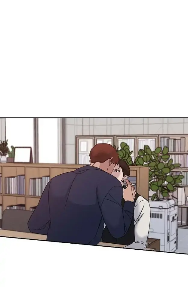 Lose Your Touch Chapter 30 page 7 - 
