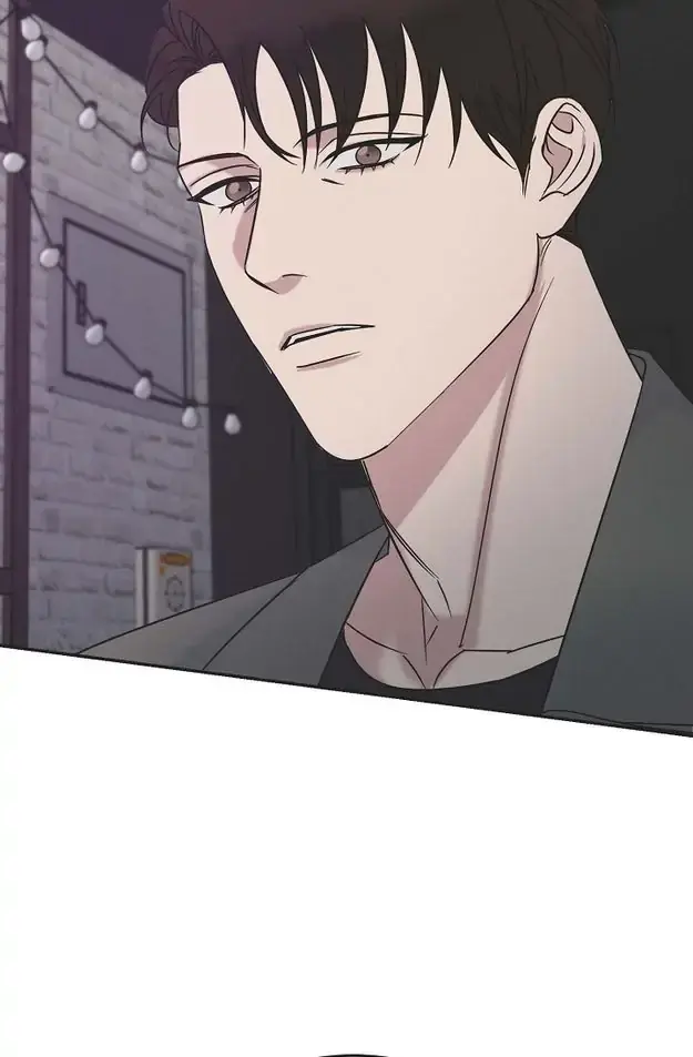 Lose Your Touch Chapter 30 page 75 - 