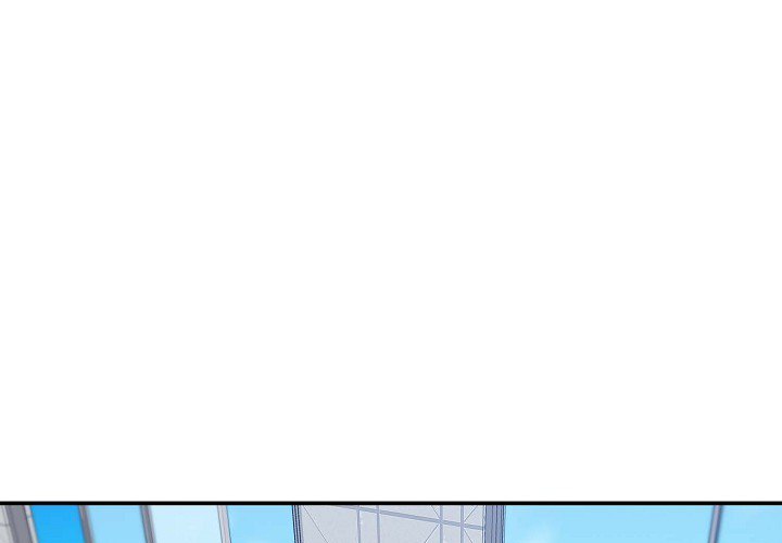 Lose Your Touch Chapter 4 page 2 - 