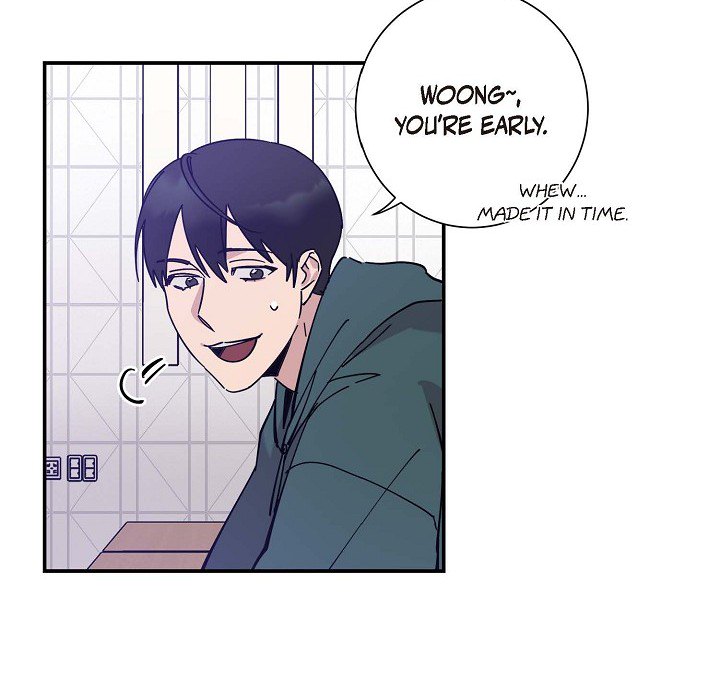 Lose Your Touch Chapter 4 page 15 - 