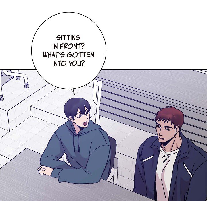 Lose Your Touch Chapter 4 page 16 - 