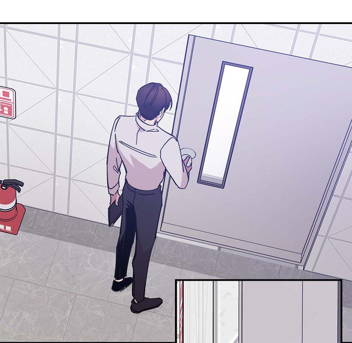 Lose Your Touch Chapter 4 page 20 - 