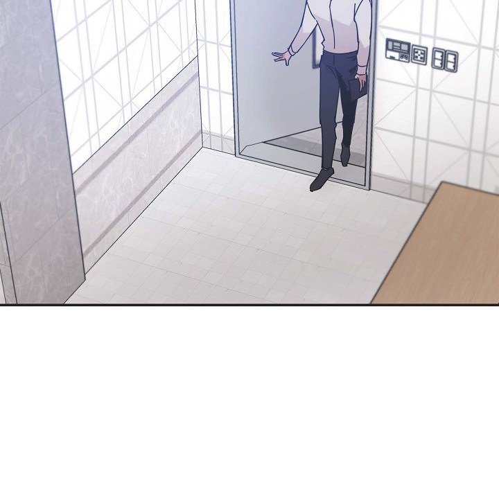Lose Your Touch Chapter 4 page 23 - 