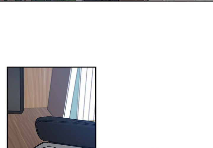 Lose Your Touch Chapter 4 page 4 - 
