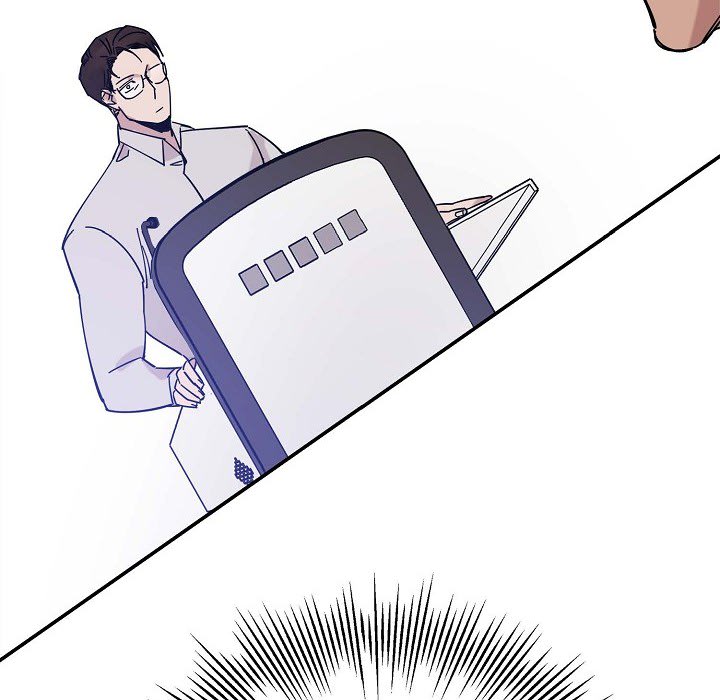 Lose Your Touch Chapter 4 page 32 - 