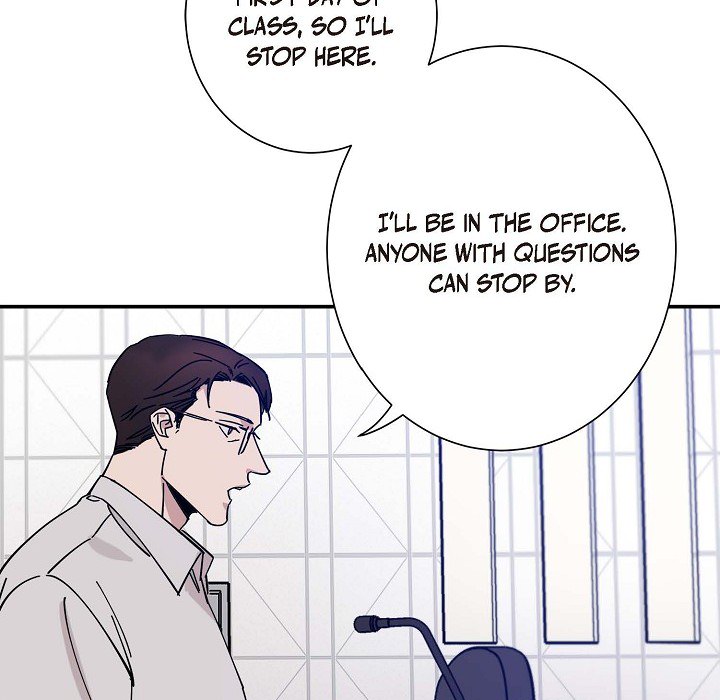 Lose Your Touch Chapter 4 page 42 - 