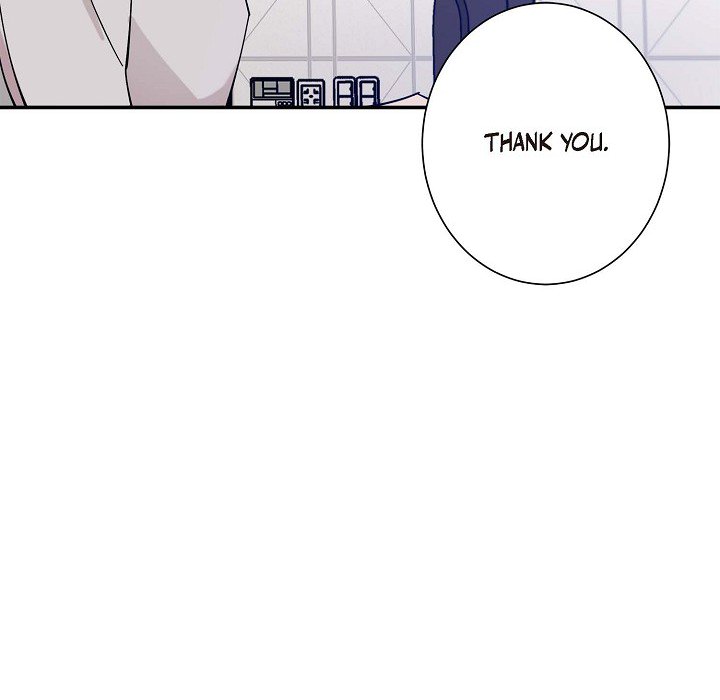 Lose Your Touch Chapter 4 page 43 - 