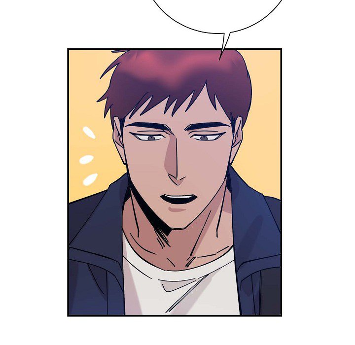 Lose Your Touch Chapter 4 page 52 - 