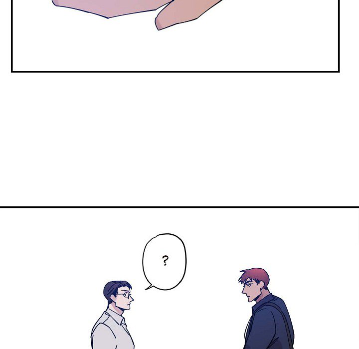 Lose Your Touch Chapter 4 page 62 - 