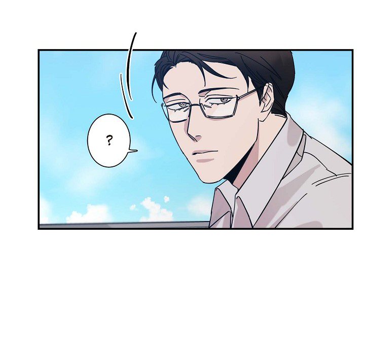 Lose Your Touch Chapter 4 page 8 - 