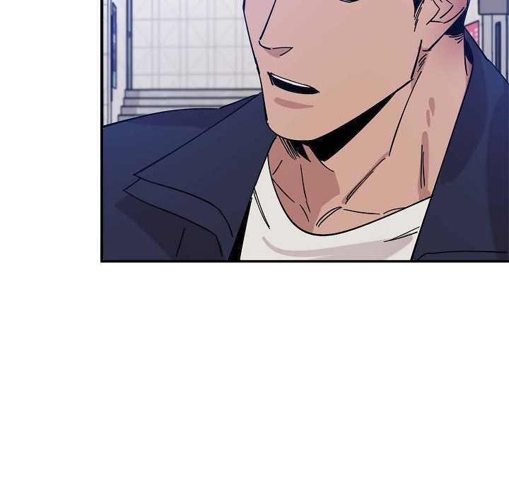 Lose Your Touch Chapter 4 page 74 - 