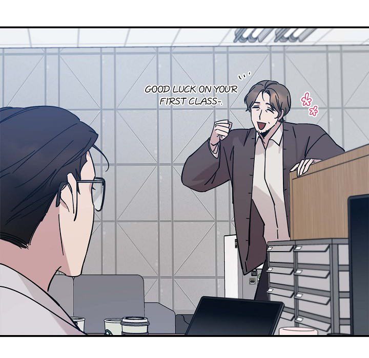 Lose Your Touch Chapter 4 page 9 - 