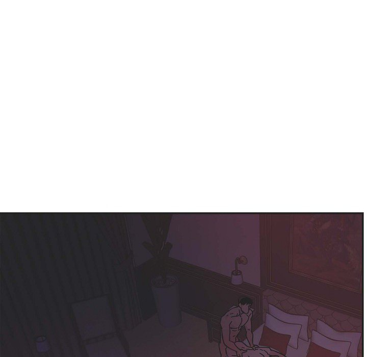 Lose Your Touch Chapter 4 page 97 - 