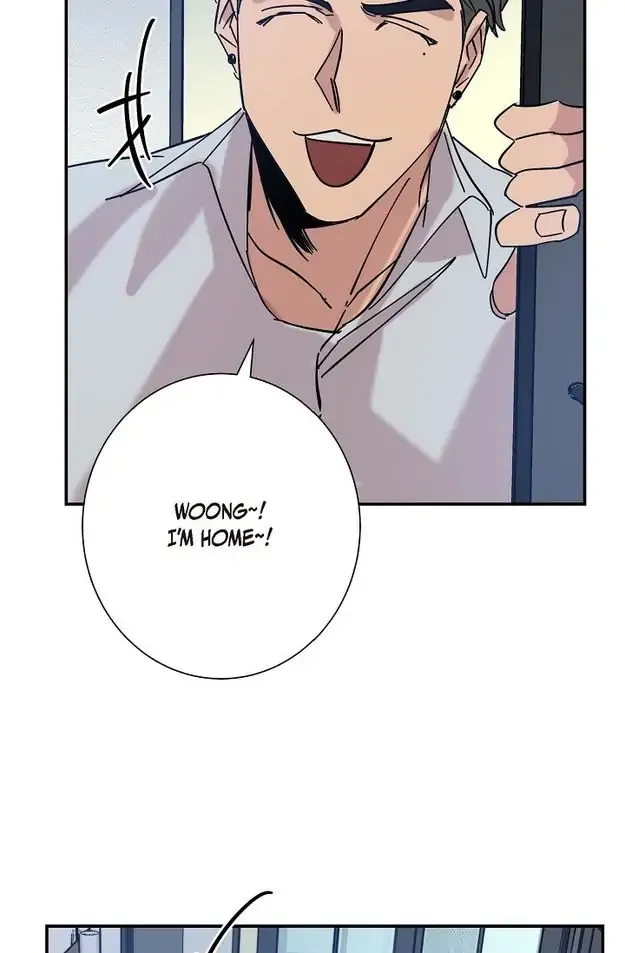 Lose Your Touch Chapter 5 page 17 - 