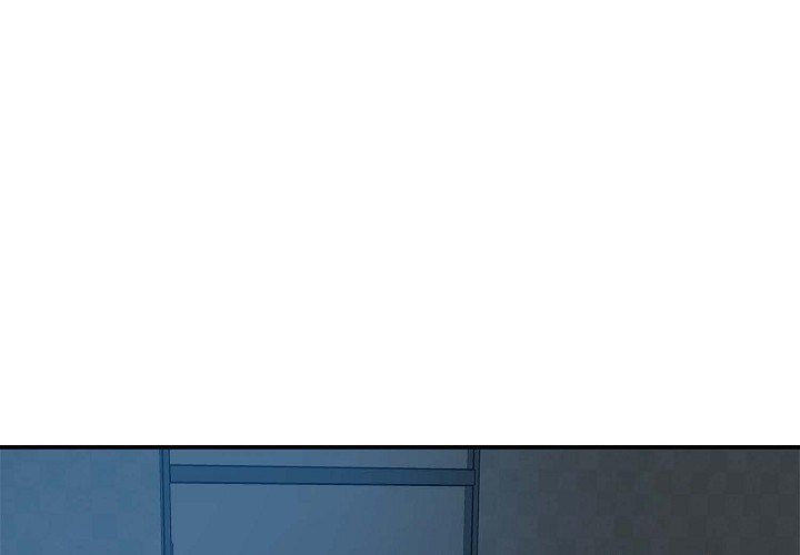 Lose Your Touch Chapter 6 page 2 - 