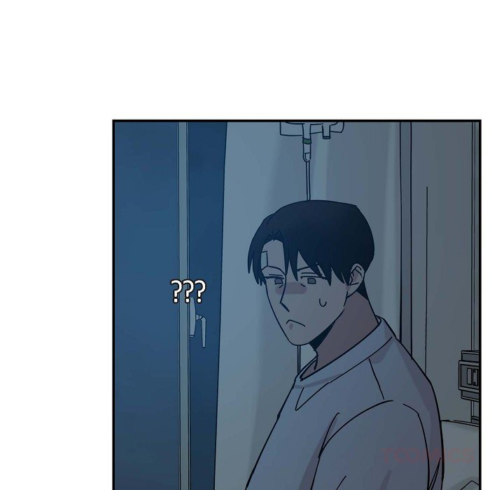 Lose Your Touch Chapter 6 page 13 - 