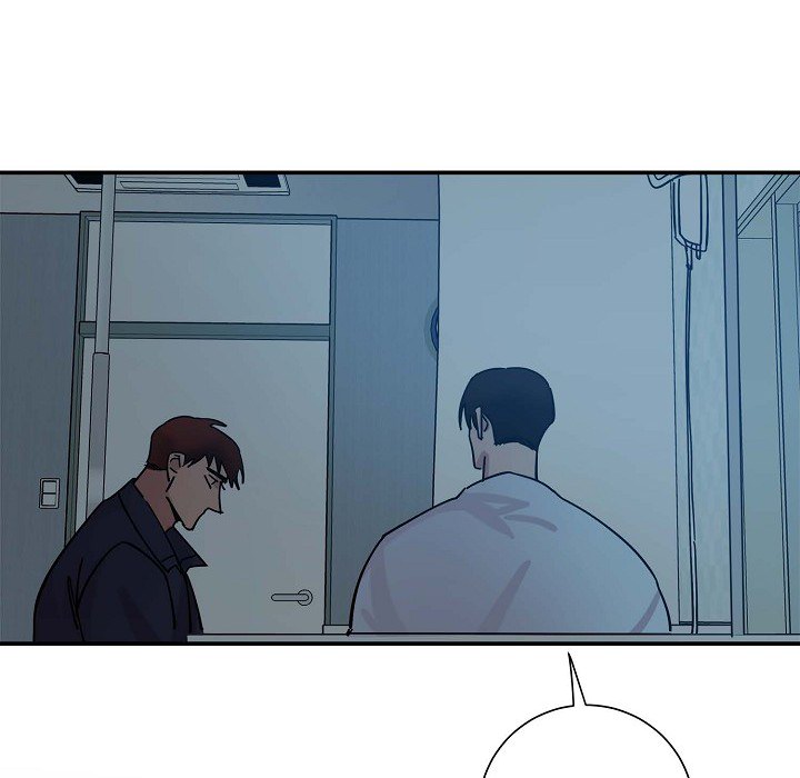 Lose Your Touch Chapter 6 page 17 - 