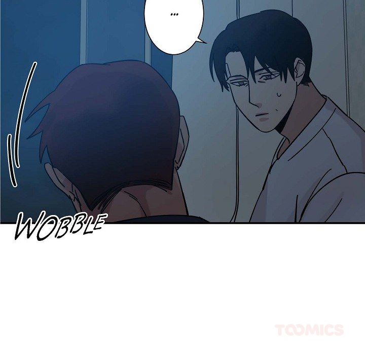 Lose Your Touch Chapter 6 page 23 - 