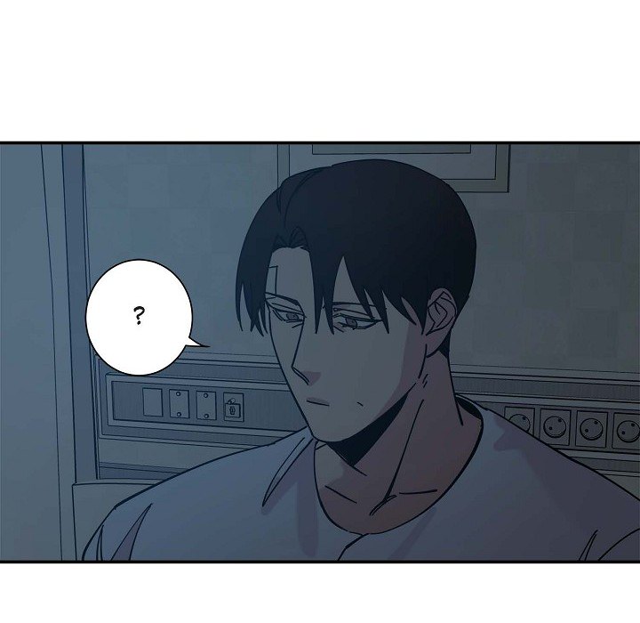 Lose Your Touch Chapter 6 page 29 - 