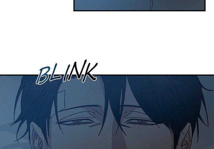 Lose Your Touch Chapter 6 page 5 - 