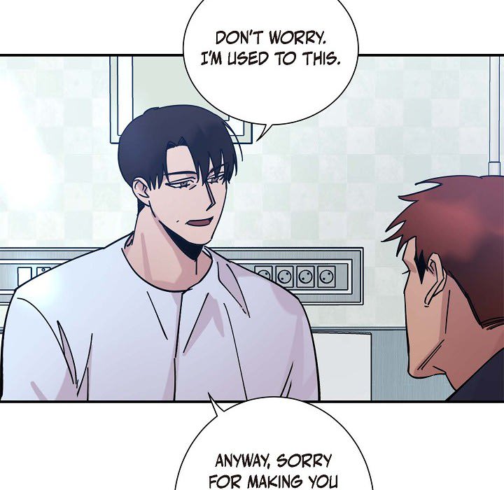 Lose Your Touch Chapter 6 page 47 - 