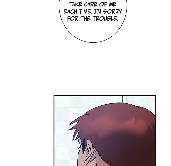 Lose Your Touch Chapter 6 page 48 - 