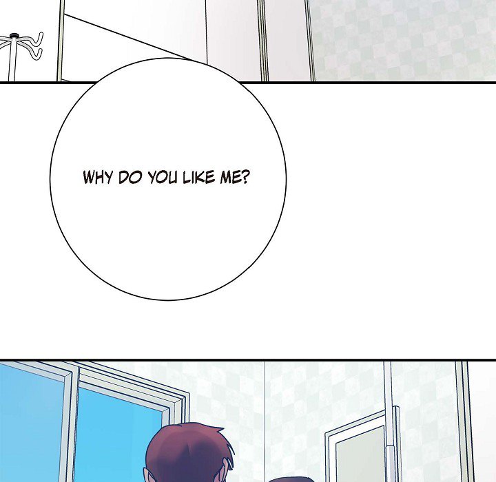 Lose Your Touch Chapter 6 page 57 - 