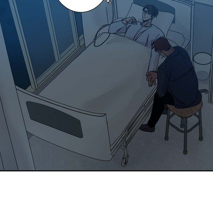 Lose Your Touch Chapter 6 page 7 - 