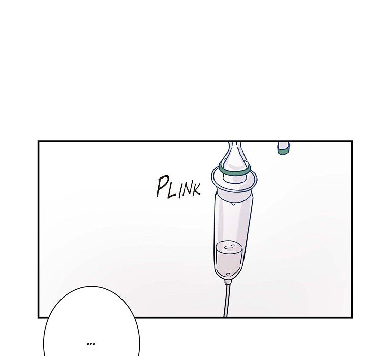 Lose Your Touch Chapter 6 page 61 - 