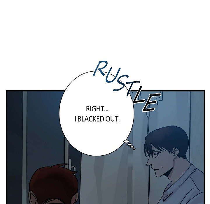 Lose Your Touch Chapter 6 page 8 - 