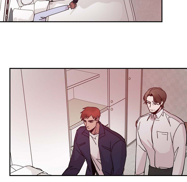 Lose Your Touch Chapter 6 page 71 - 